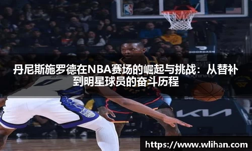 九游会J9