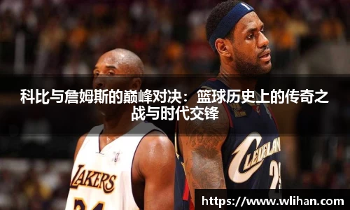 九游会J9