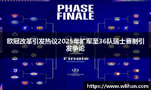 j9九游会