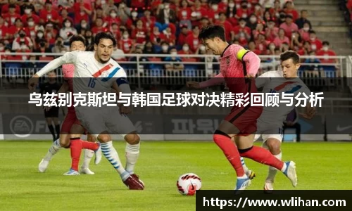 j9九游会真人游戏第一品牌