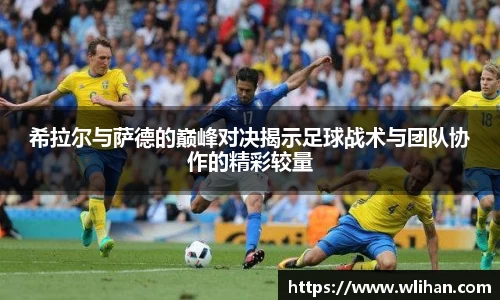 九游会j9