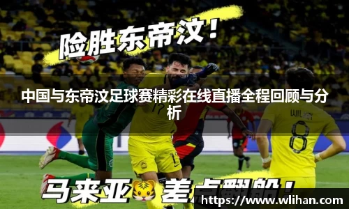 j9九游会真人游戏第一品牌