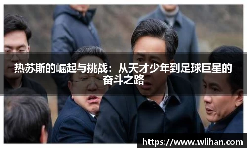 j9九游会